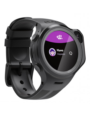 Elari Kidphone 4GR Reloj inteligente para niños con GPS/LBS/WIFI, pantalla  redonda, cámara, resist. salpicaduras negro